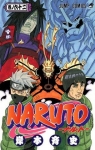 Naruto Cover 62